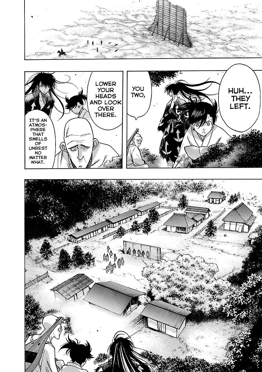 Dororo To Hyakkimaru-Den - Vol.2 Chapter 9: The Story Of Banmon Part 1