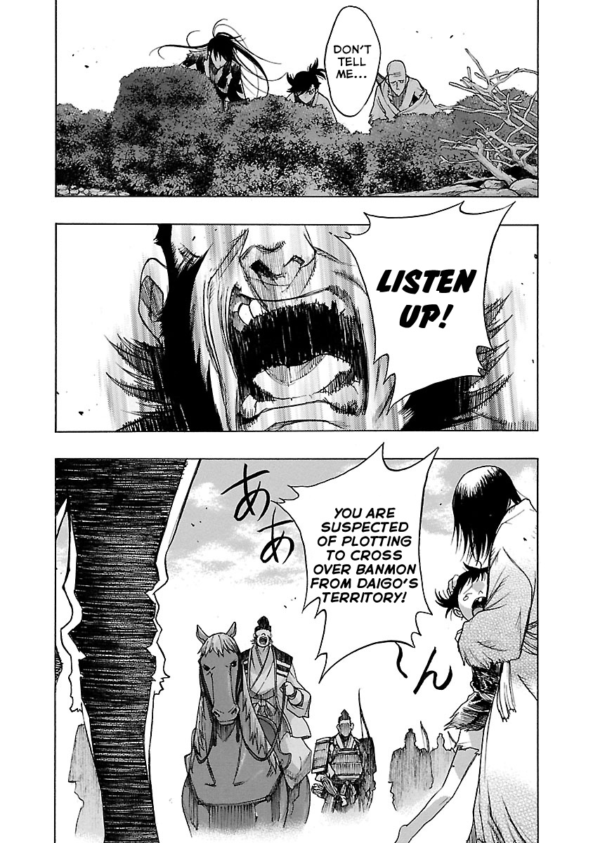 Dororo To Hyakkimaru-Den - Vol.2 Chapter 9: The Story Of Banmon Part 1