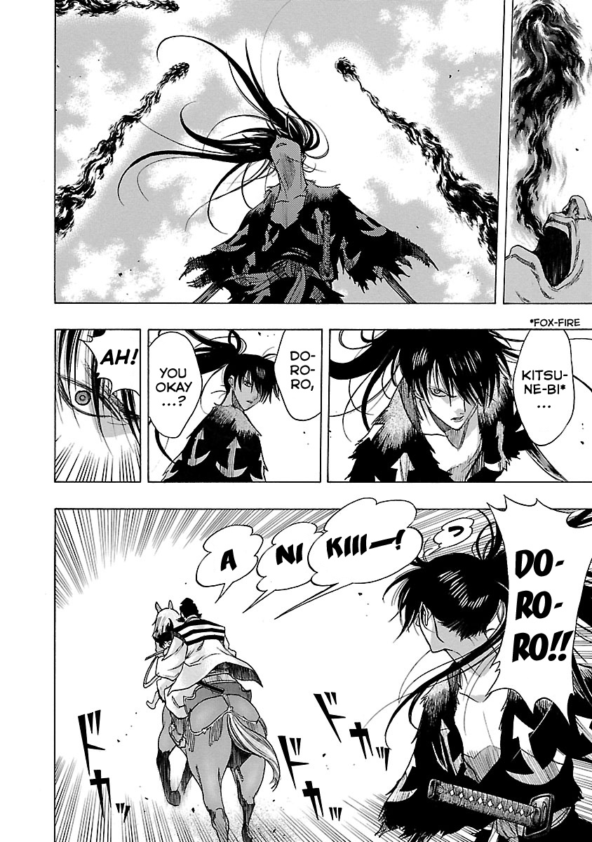 Dororo To Hyakkimaru-Den - Vol.2 Chapter 9: The Story Of Banmon Part 1