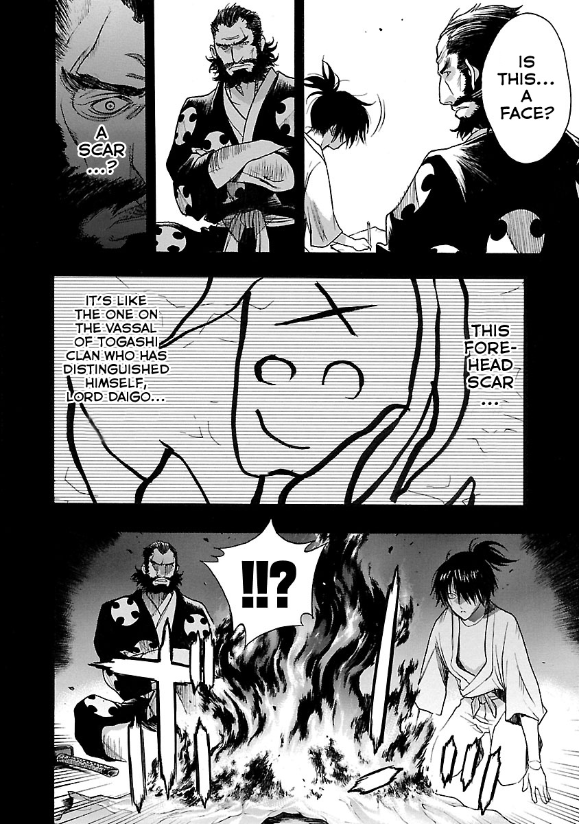 Dororo To Hyakkimaru-Den - Vol.2 Chapter 8: The Story Of An Ill Fate Part 2