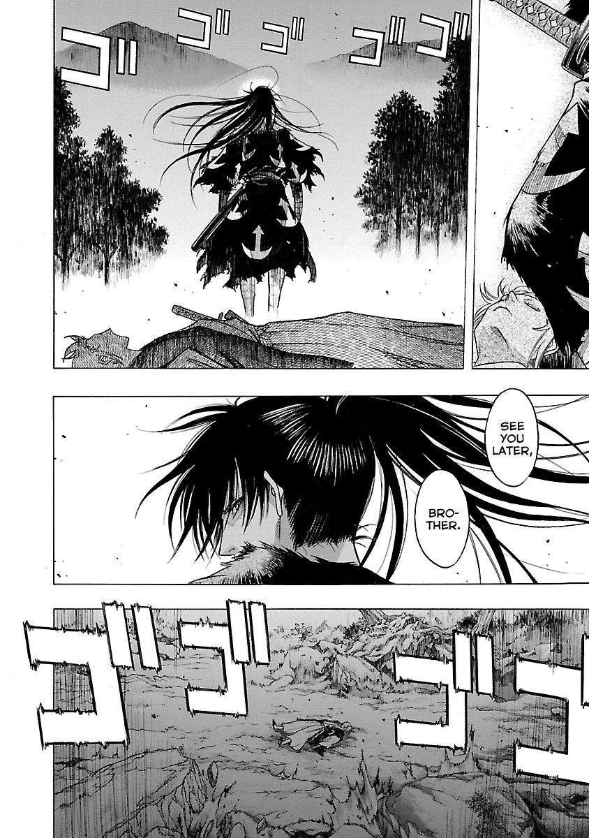 Dororo To Hyakkimaru-Den - Vol.3 Chapter 15: The Story Of Hyakkimaru And Tahomaru Part 3