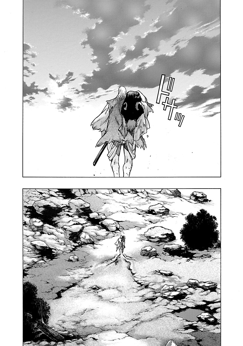 Dororo To Hyakkimaru-Den - Vol.3 Chapter 15: The Story Of Hyakkimaru And Tahomaru Part 3