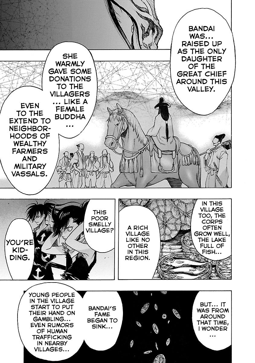 Dororo To Hyakkimaru-Den - Chapter 4: The Story Of Bandai Part 2