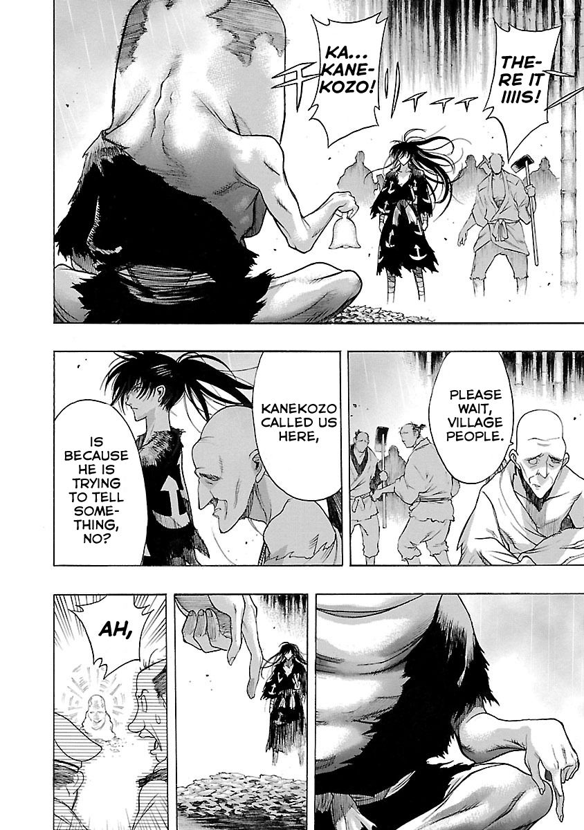 Dororo To Hyakkimaru-Den - Chapter 4: The Story Of Bandai Part 2