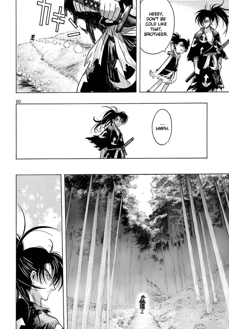 Dororo To Hyakkimaru-Den - Vol.1 Chapter 2