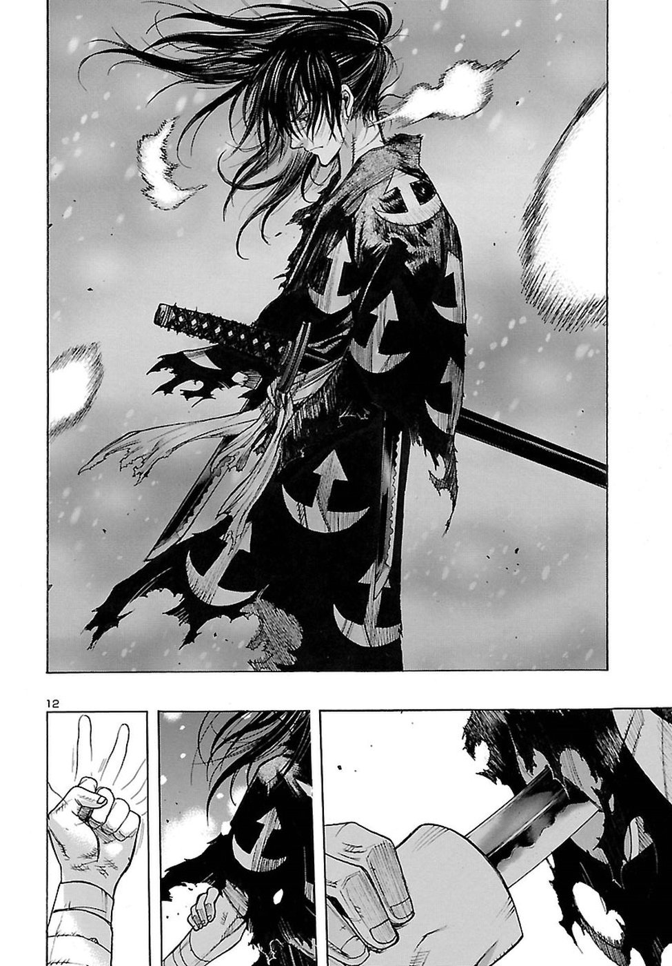 Dororo To Hyakkimaru-Den - Vol.1 Chapter 1