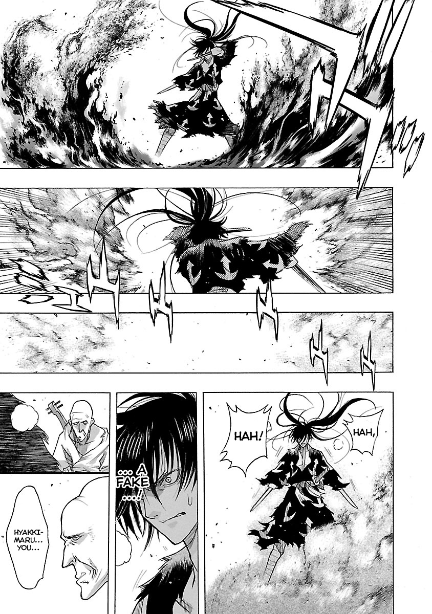 Dororo To Hyakkimaru-Den - Vol.3 Chapter 11: The Story Of Banmon Part 3