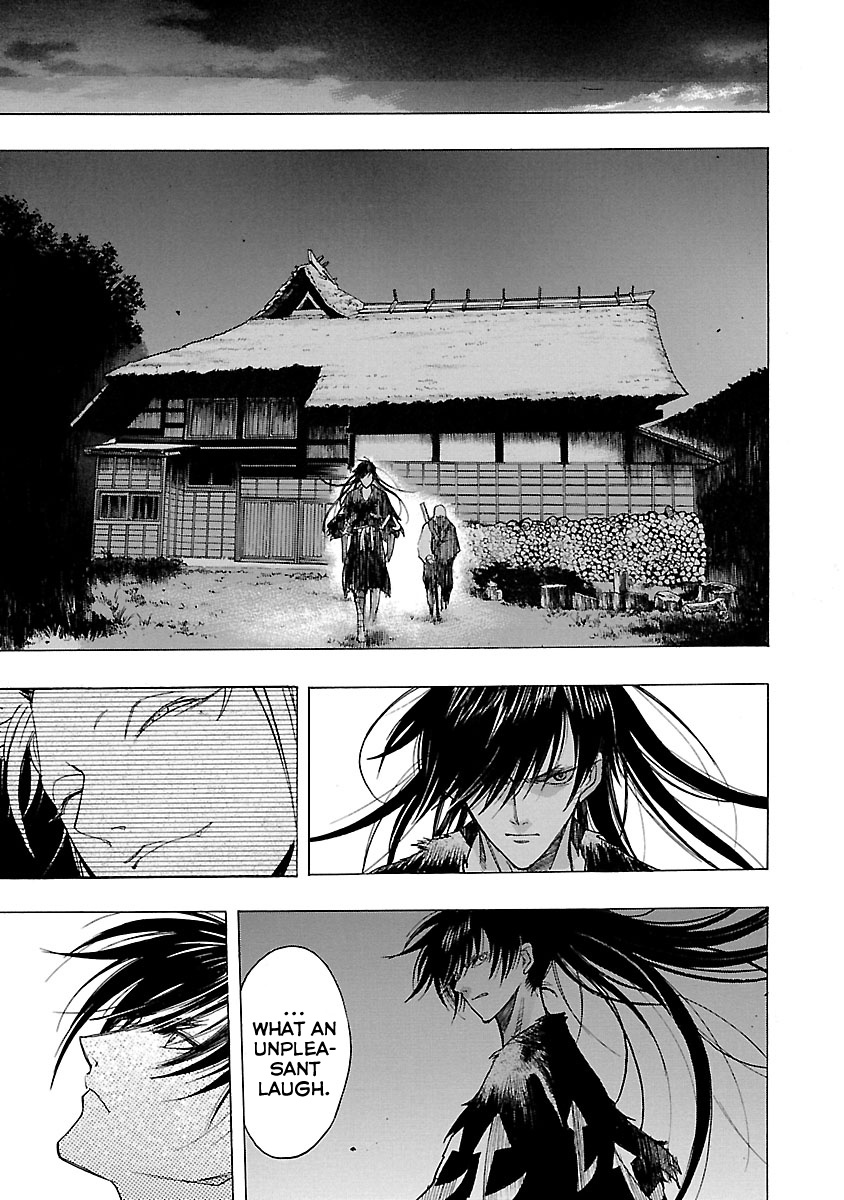 Dororo To Hyakkimaru-Den - Vol.3 Chapter 11: The Story Of Banmon Part 3