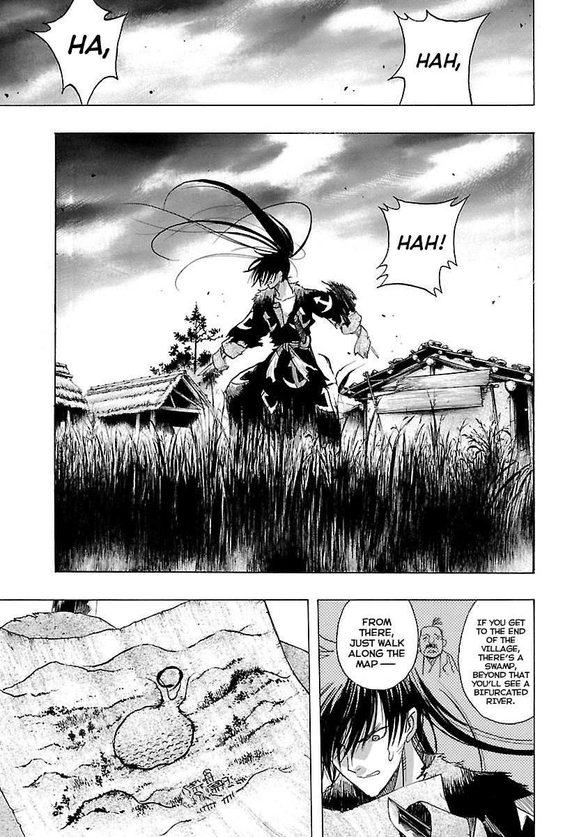 Dororo To Hyakkimaru-Den - Vol.2 Chapter 10: The Story Of Banmon Part 2