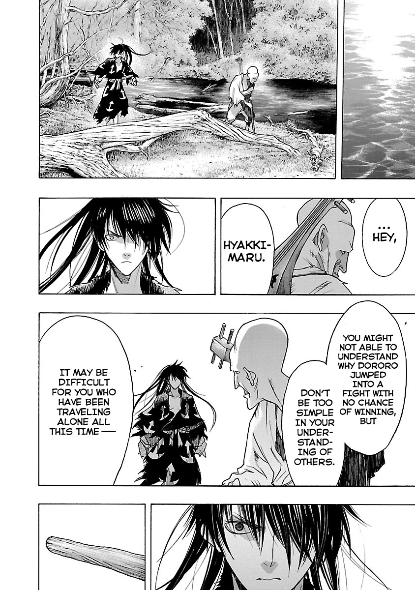 Dororo To Hyakkimaru-Den - Vol.2 Chapter 10: The Story Of Banmon Part 2