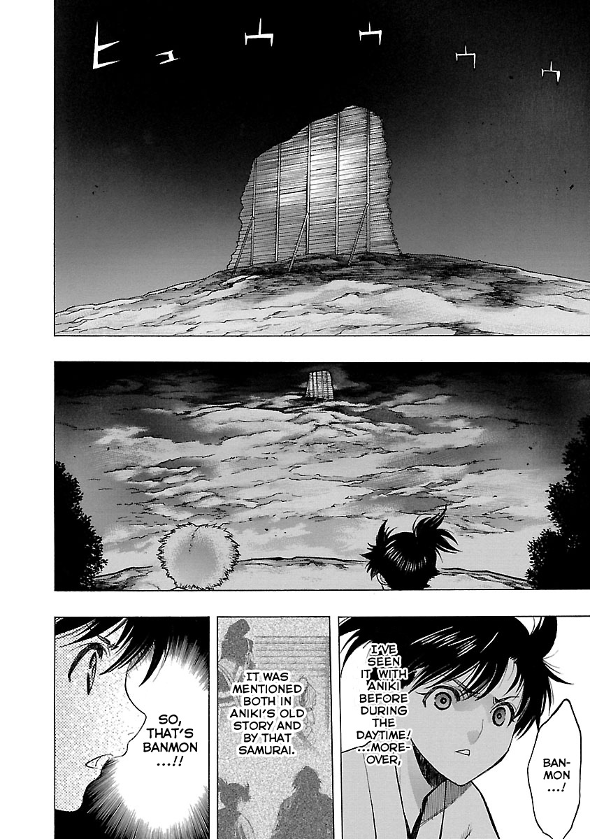 Dororo To Hyakkimaru-Den - Vol.3 Chapter 14: The Story Of Hyakkimaru And Tahomaru Part 2