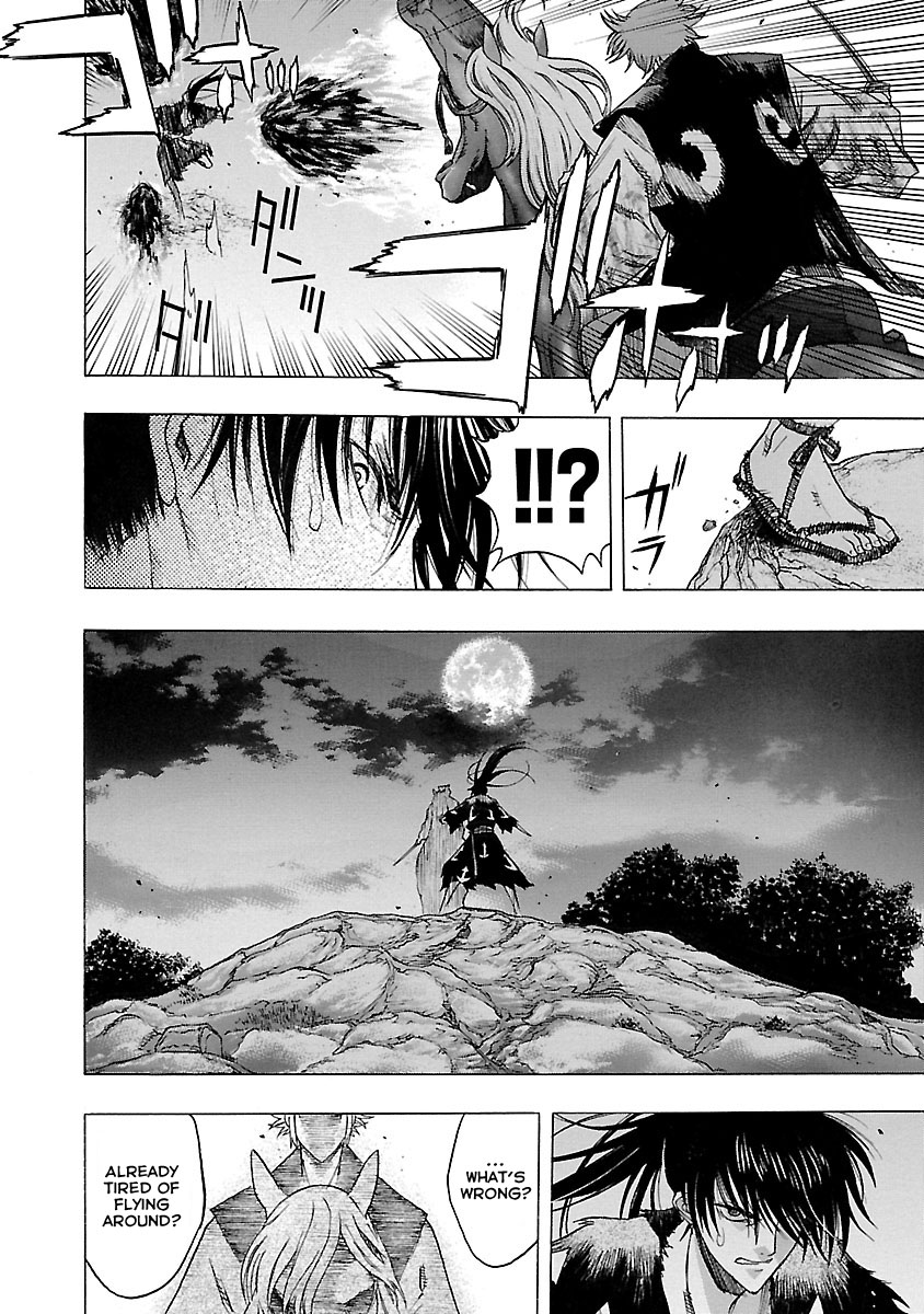 Dororo To Hyakkimaru-Den - Vol.3 Chapter 13: The Story Of Hyakkimaru And Tahomaru Part 1