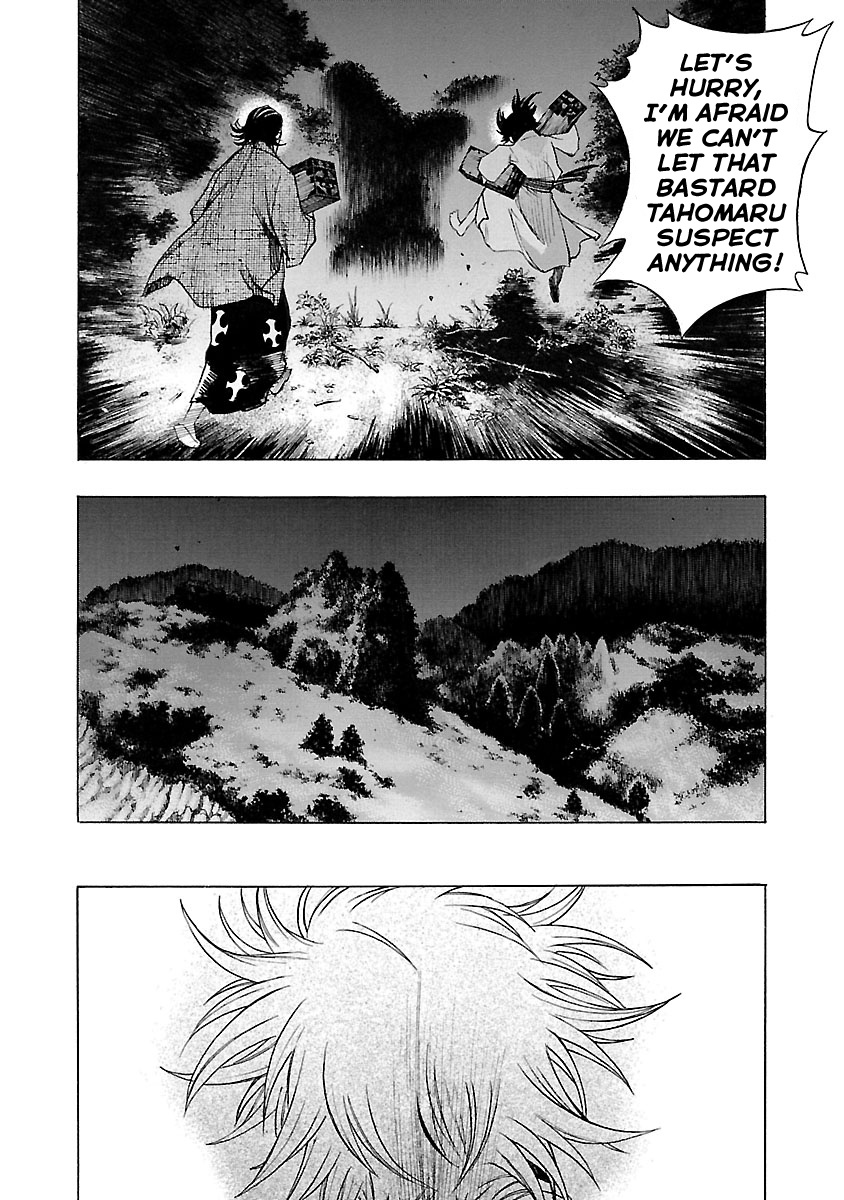 Dororo To Hyakkimaru-Den - Vol.3 Chapter 12: The Story Of Banmon Part 4