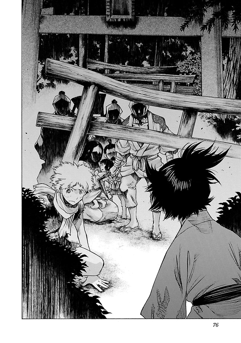 Dororo To Hyakkimaru-Den - Vol.3 Chapter 12: The Story Of Banmon Part 4