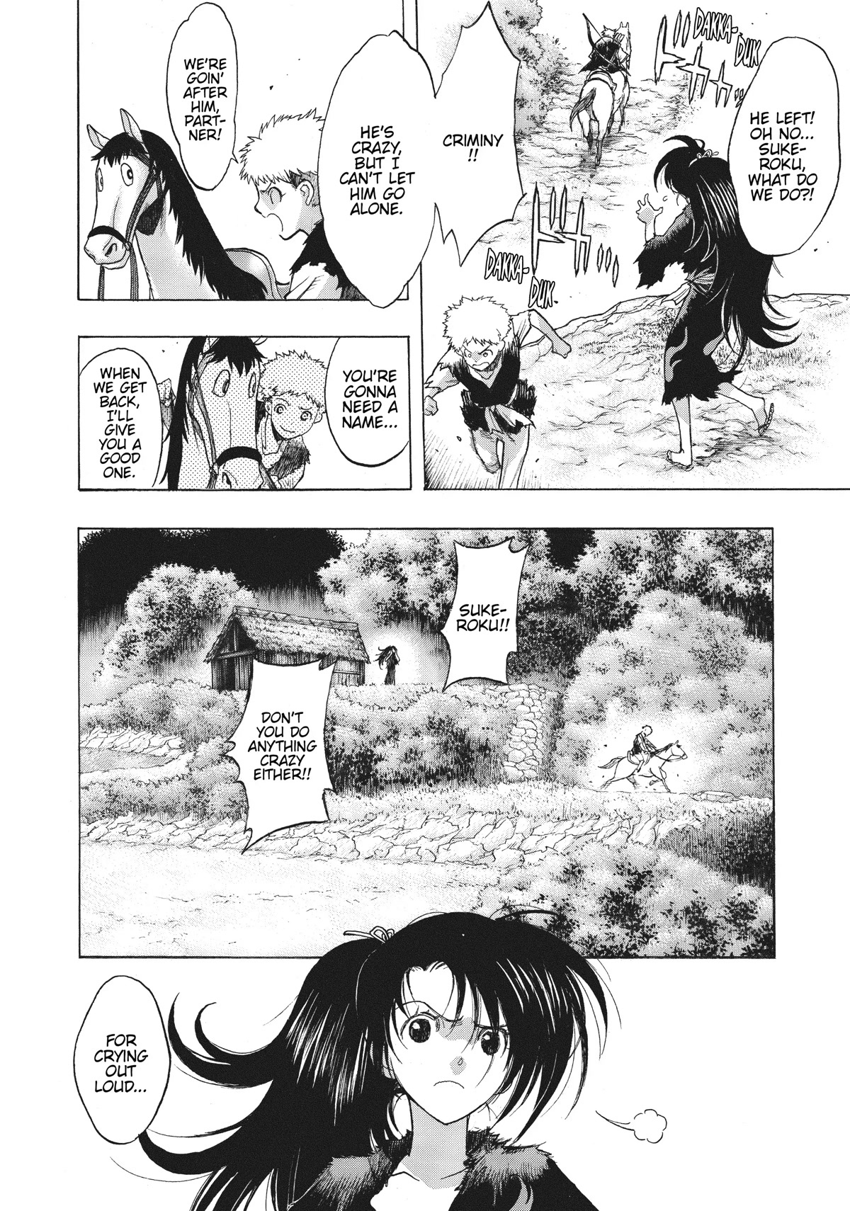 Dororo To Hyakkimaru-Den - Chapter 27