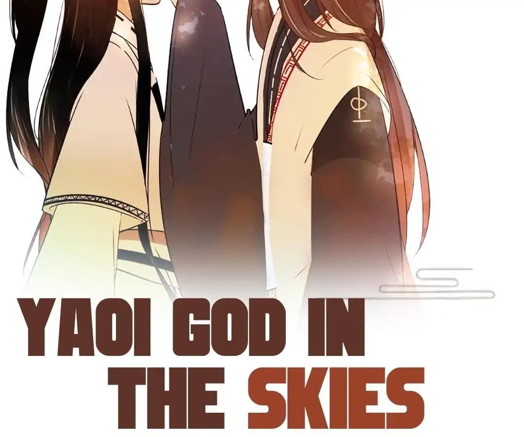 Yaoi God In The Skies - Chapter 74