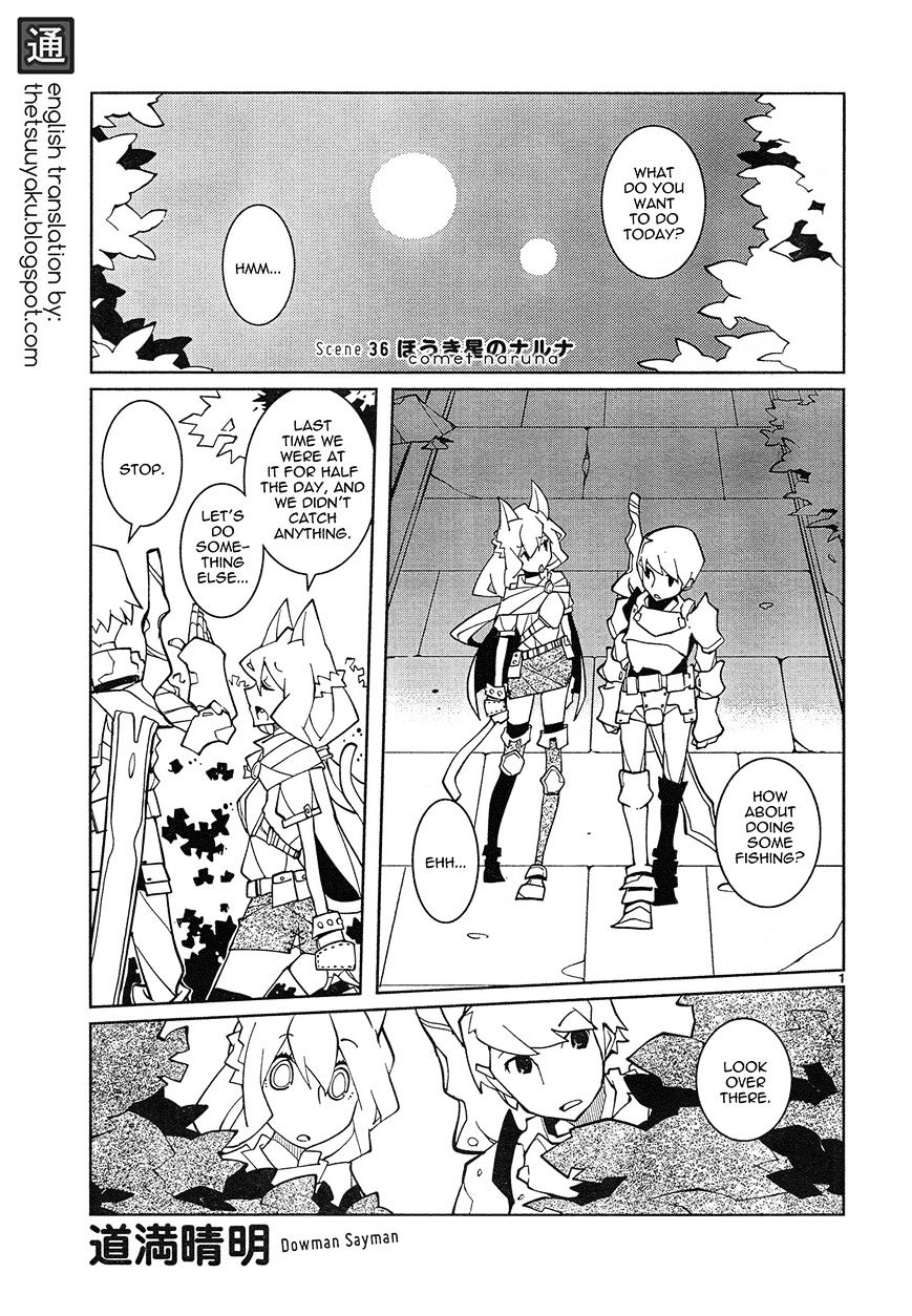 Nickelodeon - Chapter 36 : Comet Naruna