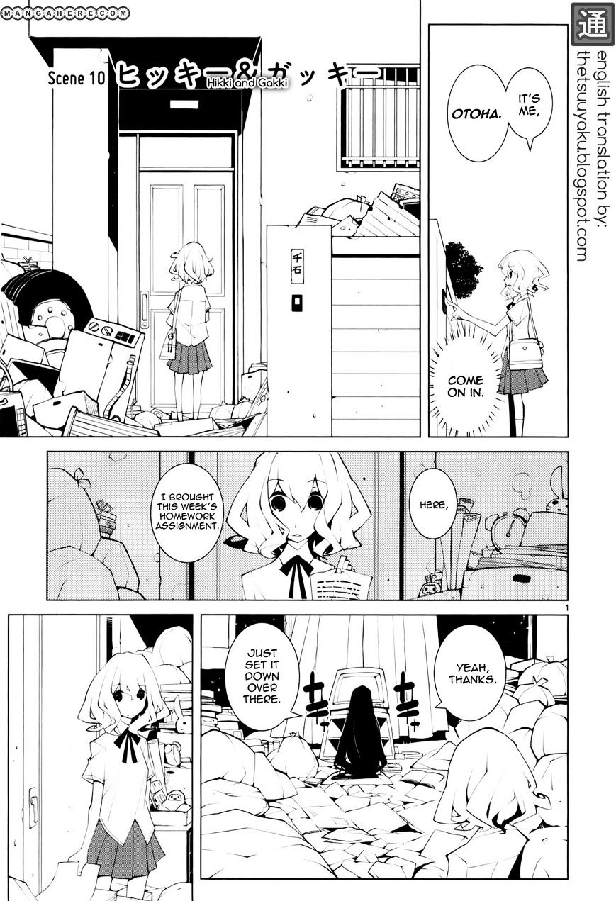 Nickelodeon - Chapter 23 : Hikki And Gakki