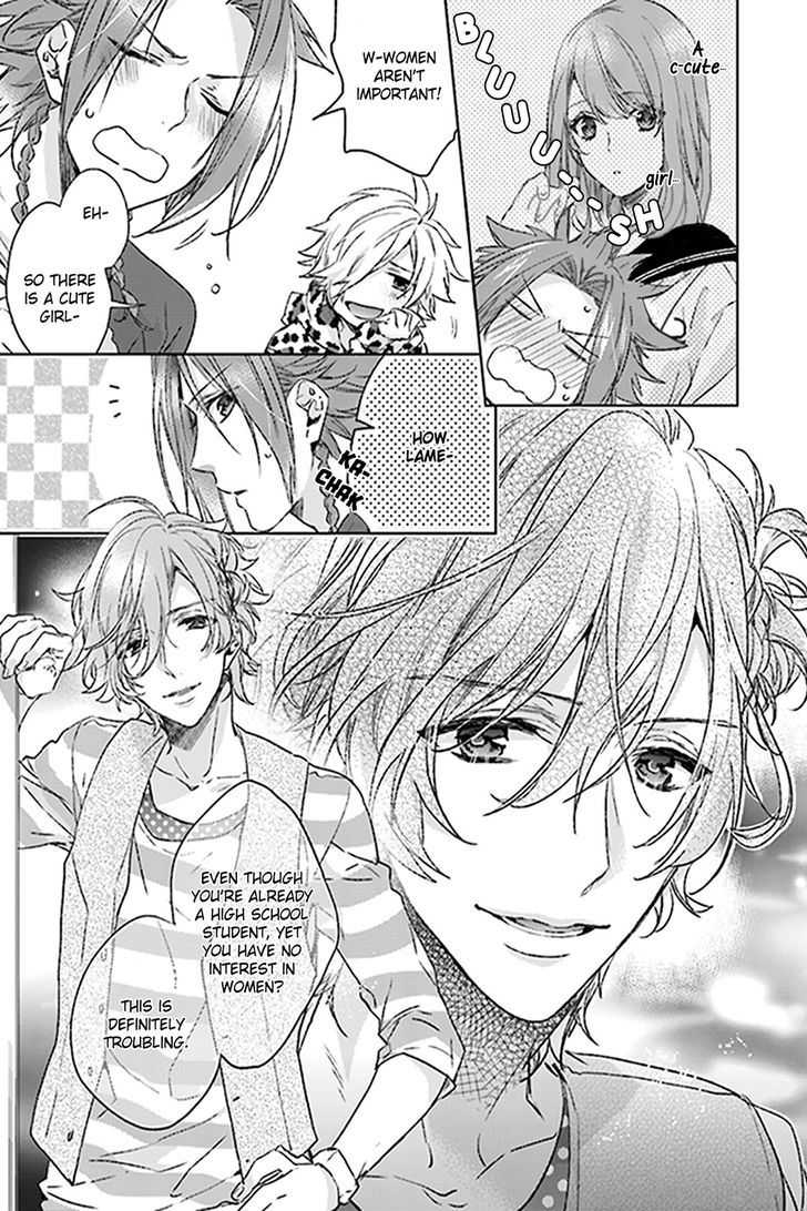 Brothers Conflict Feat. Yusuke & Futo - Chapter 1