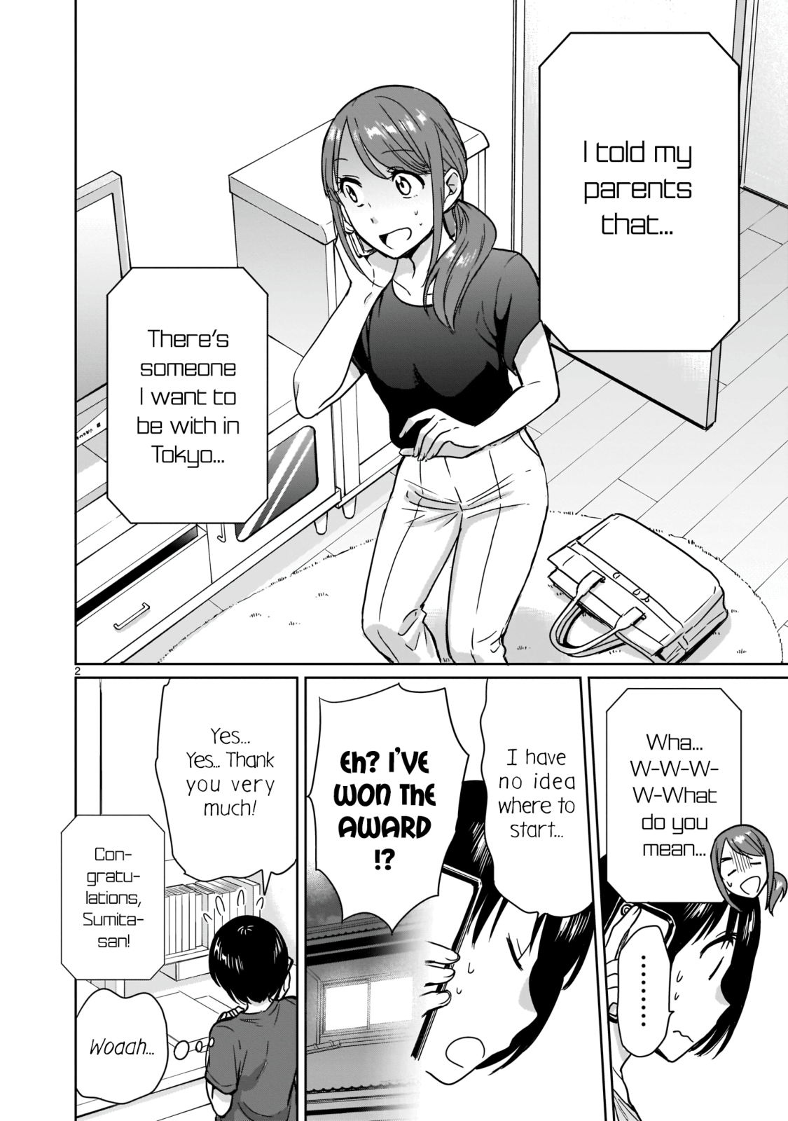 Kami Eshi Jk To Ol Fujoshi - Chapter 21: It's My Fault For Not Doing Things Properly