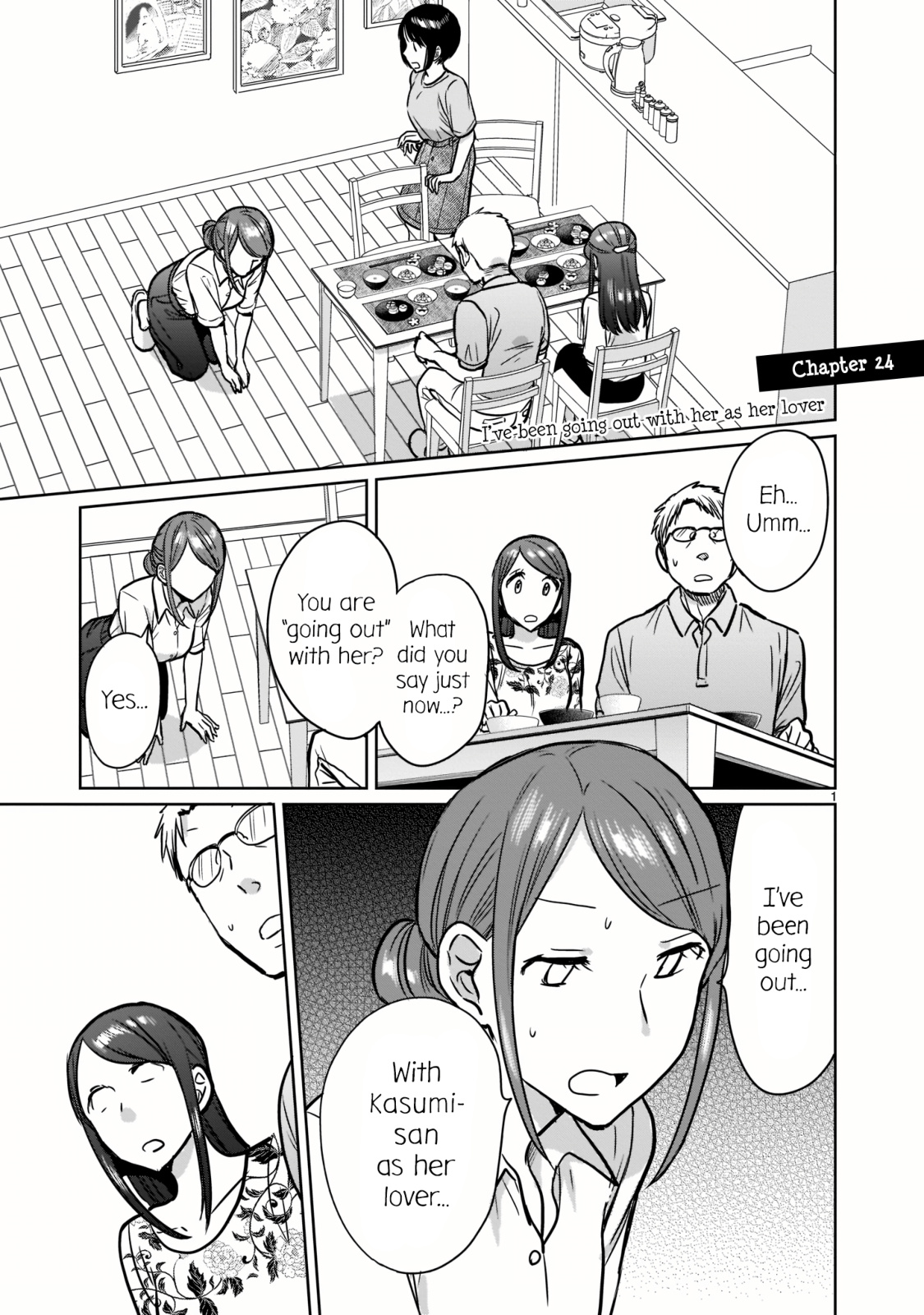 Kami Eshi Jk To Ol Fujoshi - Chapter 24: I've Been Going Out With Her As Her Lover