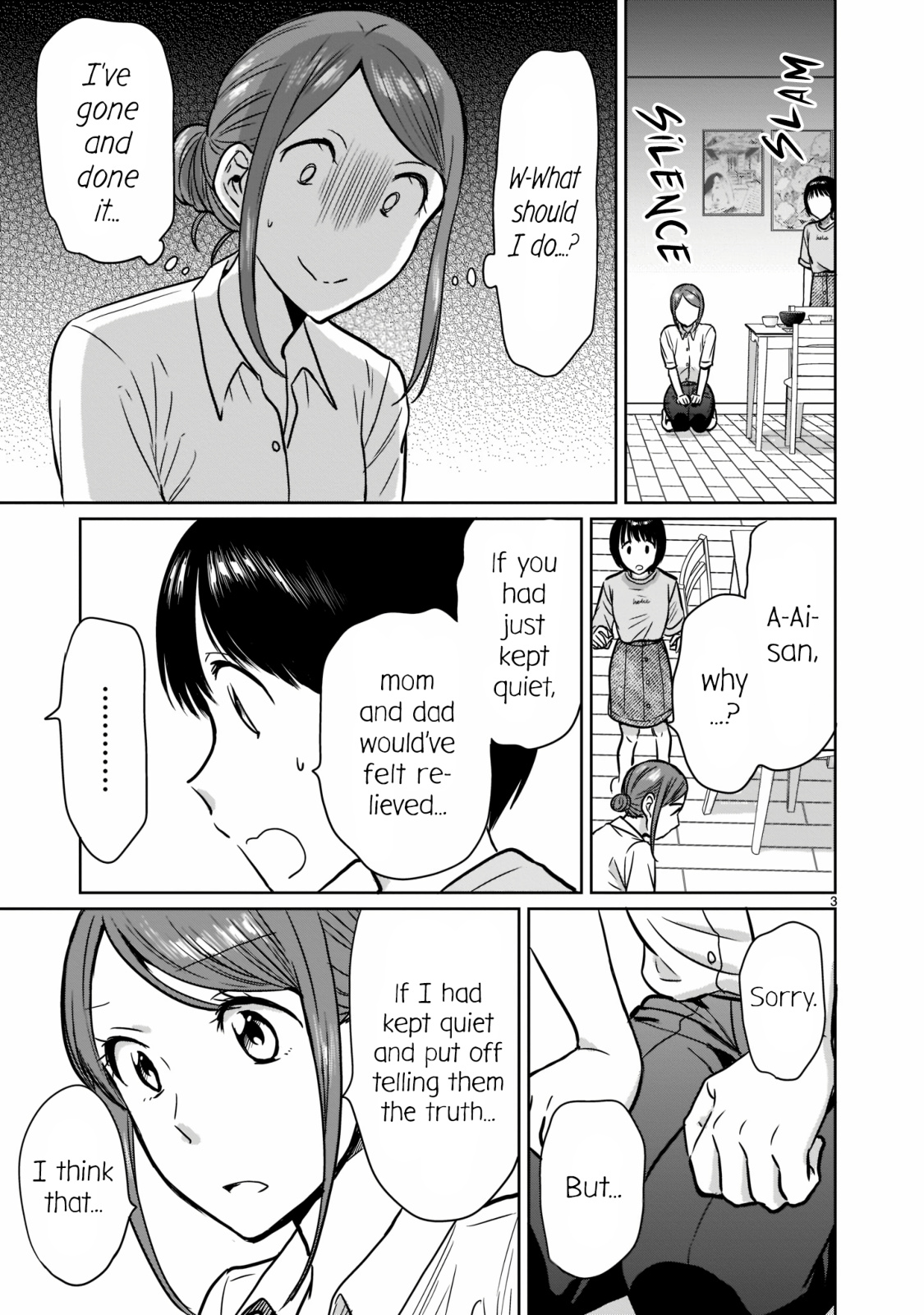 Kami Eshi Jk To Ol Fujoshi - Chapter 24: I've Been Going Out With Her As Her Lover