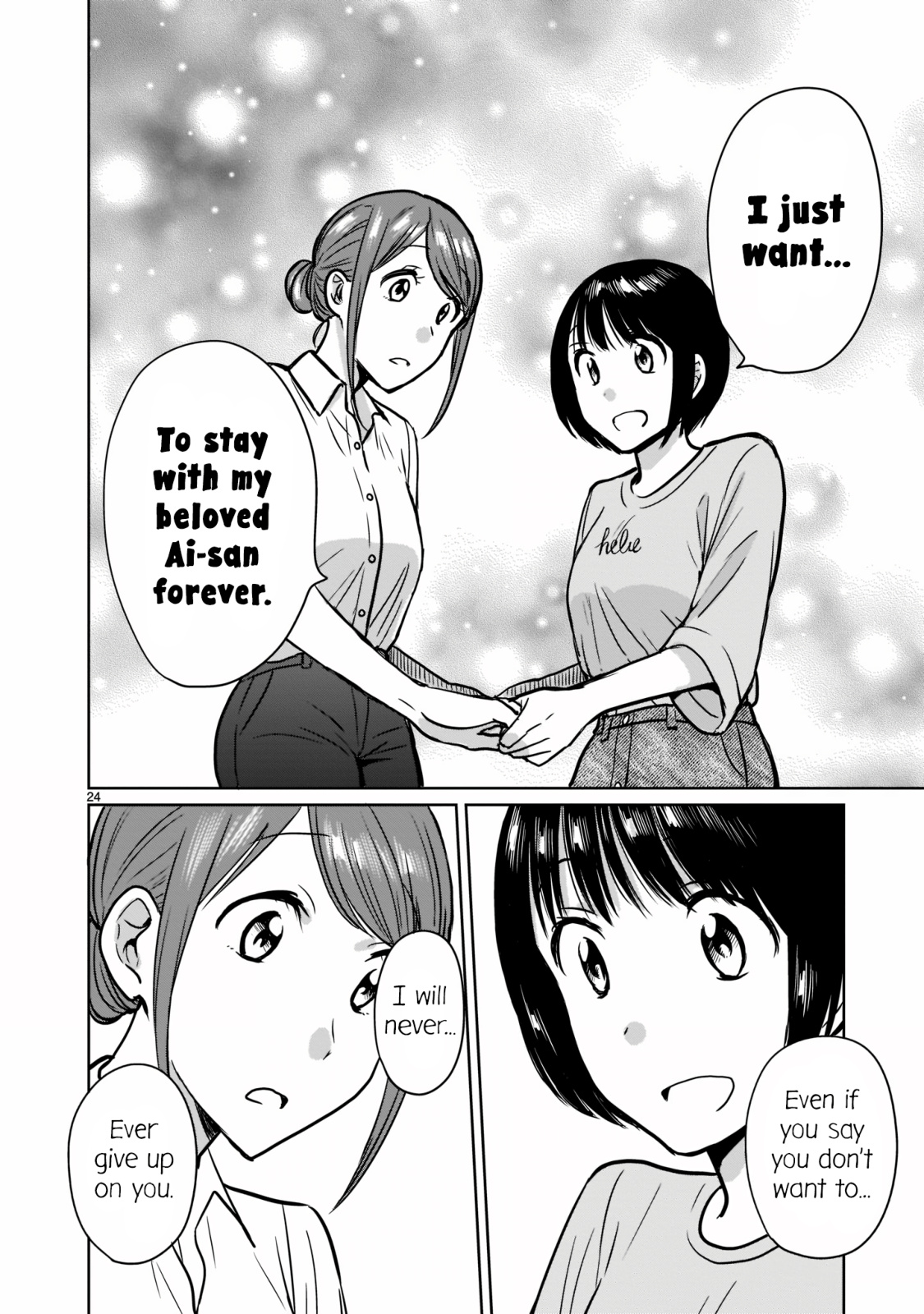 Kami Eshi Jk To Ol Fujoshi - Chapter 24: I've Been Going Out With Her As Her Lover