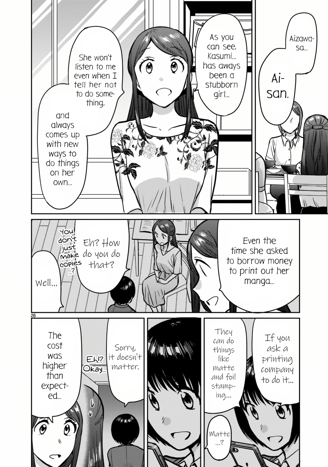 Kami Eshi Jk To Ol Fujoshi - Chapter 24: I've Been Going Out With Her As Her Lover