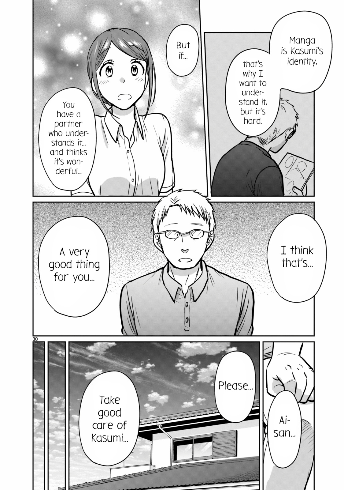 Kami Eshi Jk To Ol Fujoshi - Chapter 24: I've Been Going Out With Her As Her Lover