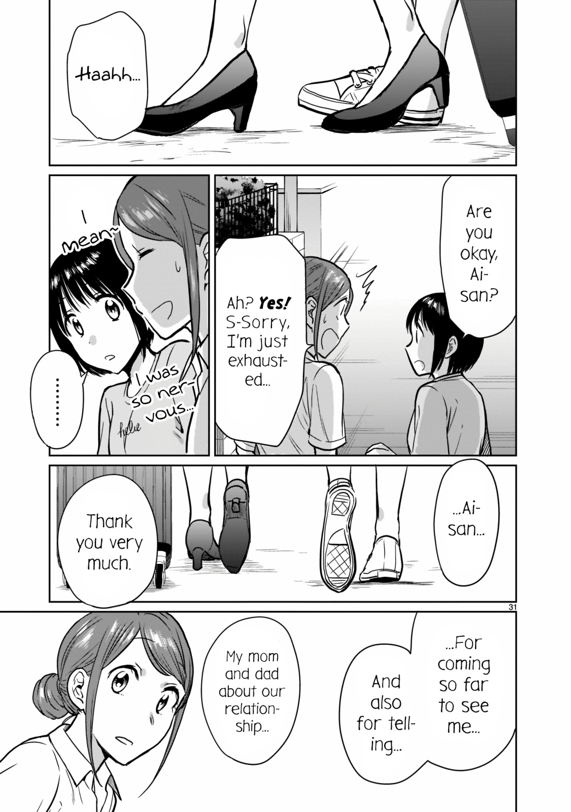 Kami Eshi Jk To Ol Fujoshi - Chapter 24: I've Been Going Out With Her As Her Lover