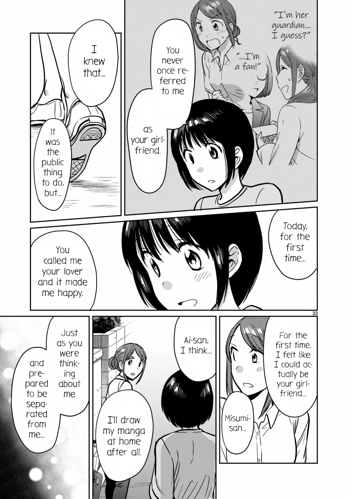 Kami Eshi Jk To Ol Fujoshi - Chapter 24: I've Been Going Out With Her As Her Lover