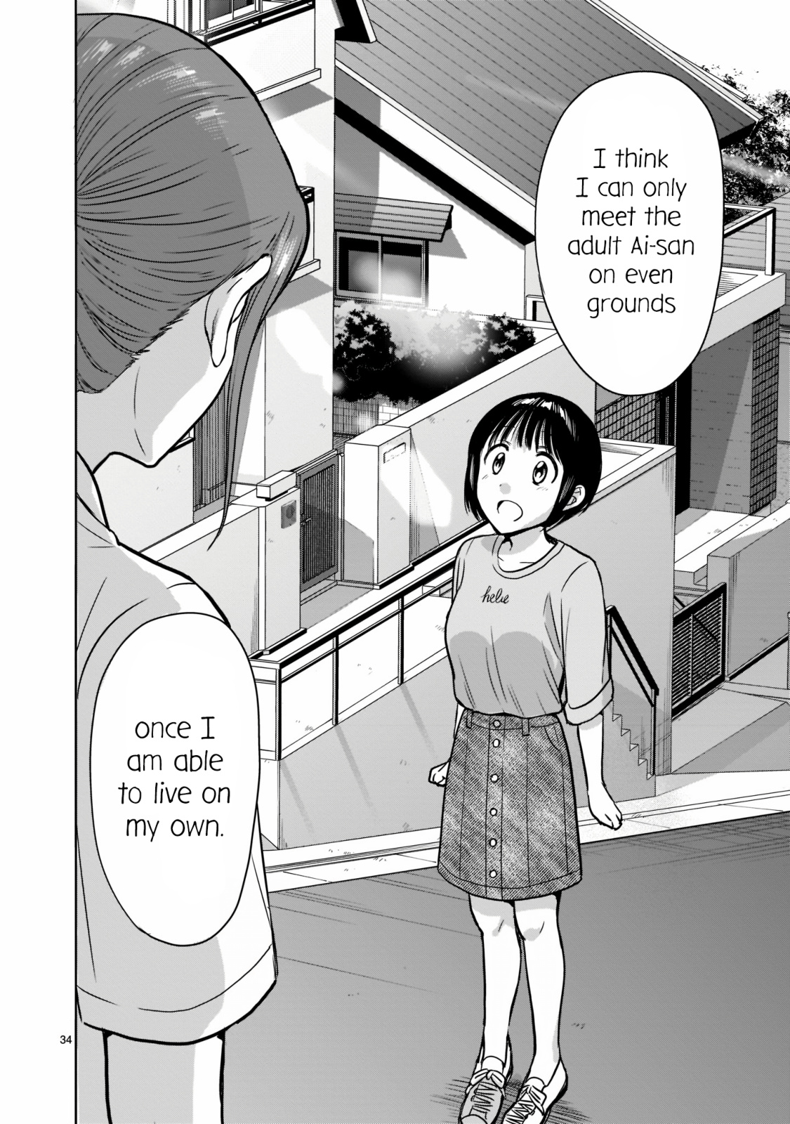 Kami Eshi Jk To Ol Fujoshi - Chapter 24: I've Been Going Out With Her As Her Lover