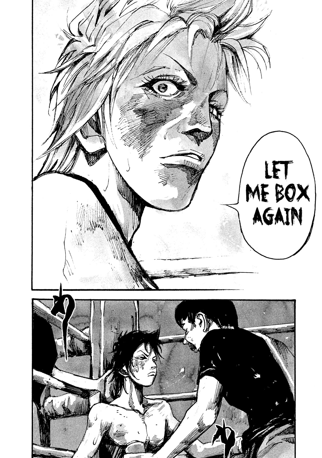 Black-Box - Vol.6 Chapter 40: The Treacherous Square Jungle