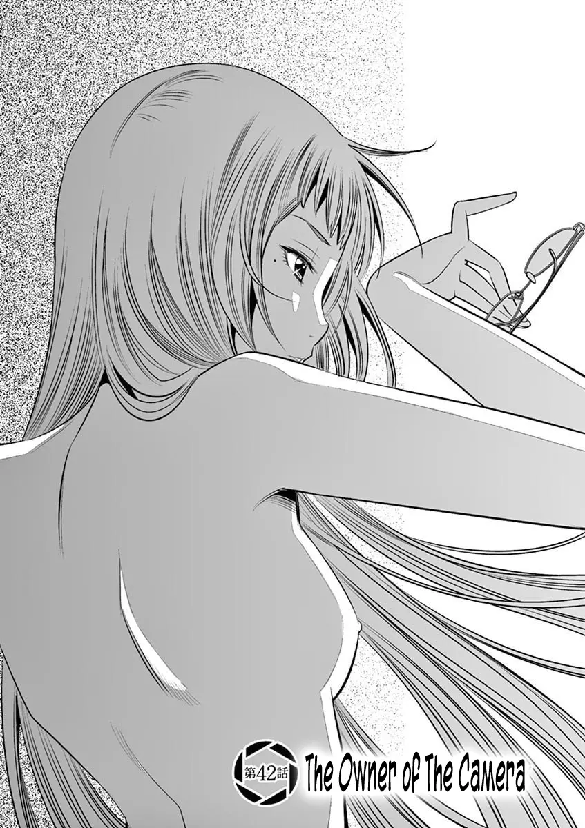 Naked Camera - Chapter 42