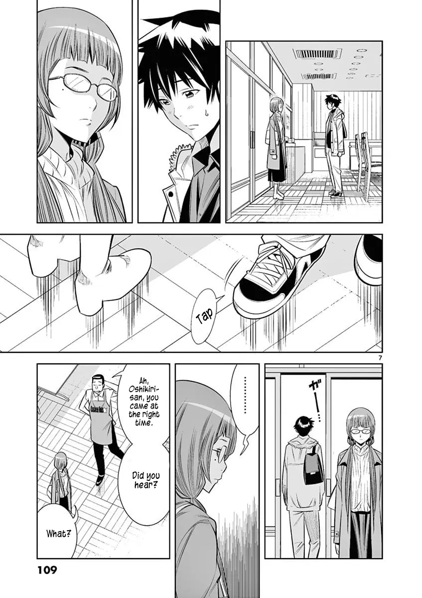 Naked Camera - Chapter 42