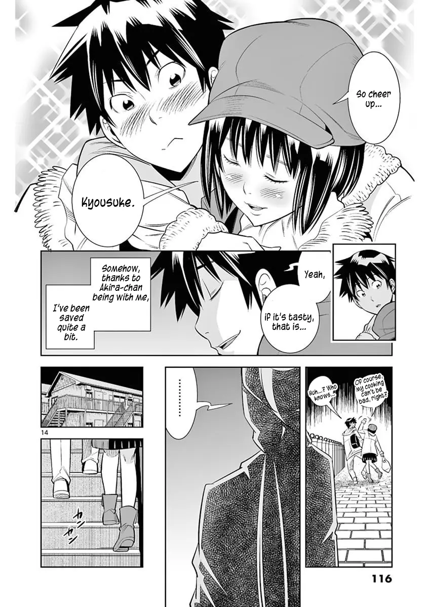 Naked Camera - Chapter 42