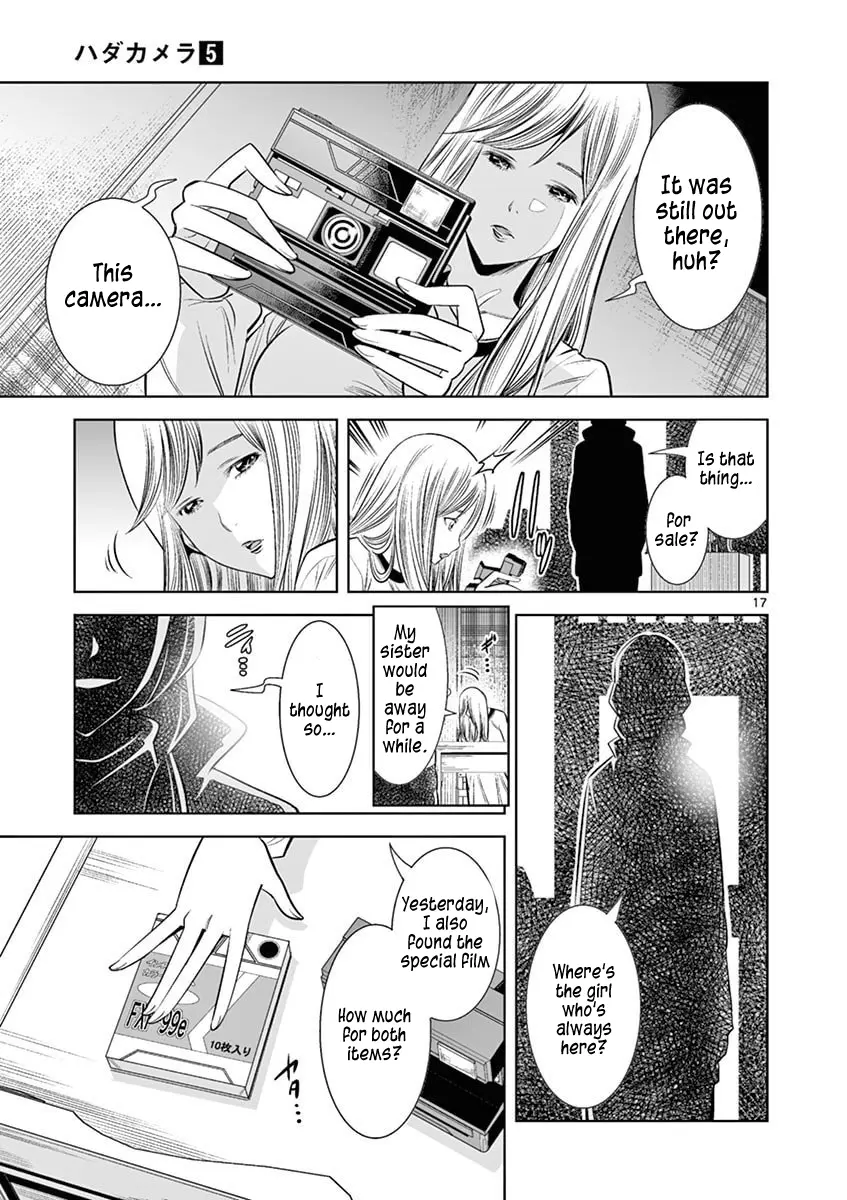 Naked Camera - Chapter 42