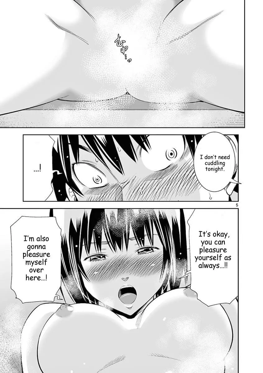 Naked Camera - Chapter 45