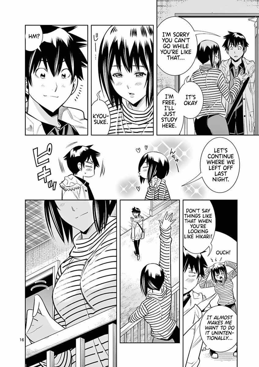 Naked Camera - Chapter 45