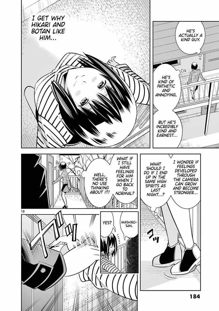 Naked Camera - Chapter 45