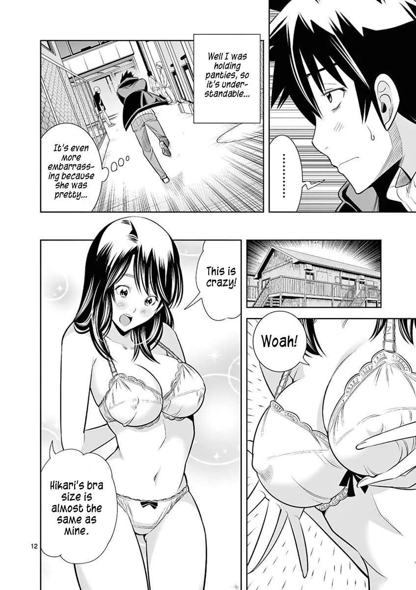 Naked Camera - Chapter 39