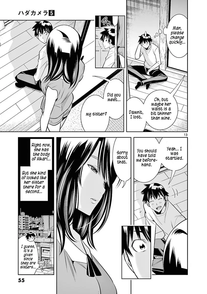 Naked Camera - Chapter 39