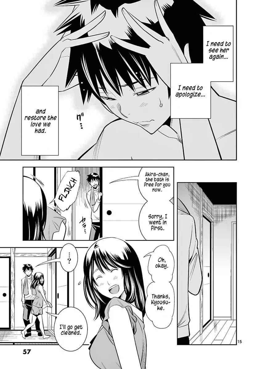 Naked Camera - Chapter 39