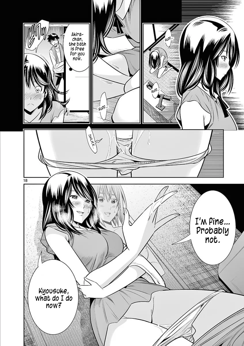 Naked Camera - Chapter 39