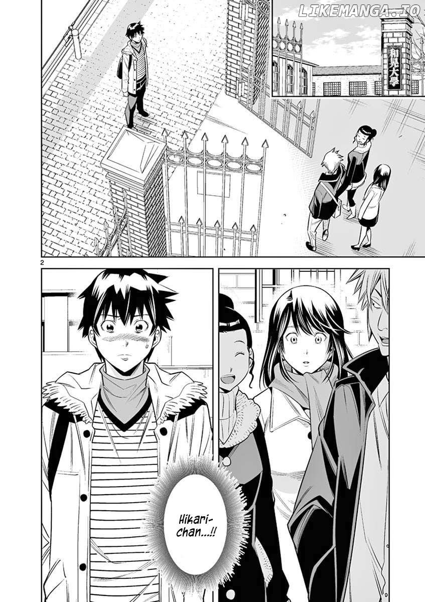 Naked Camera - Chapter 41