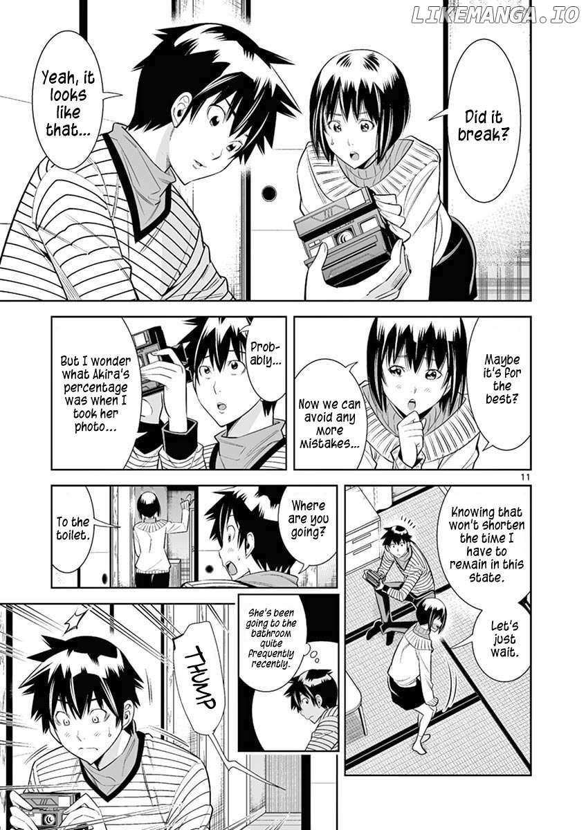 Naked Camera - Chapter 41