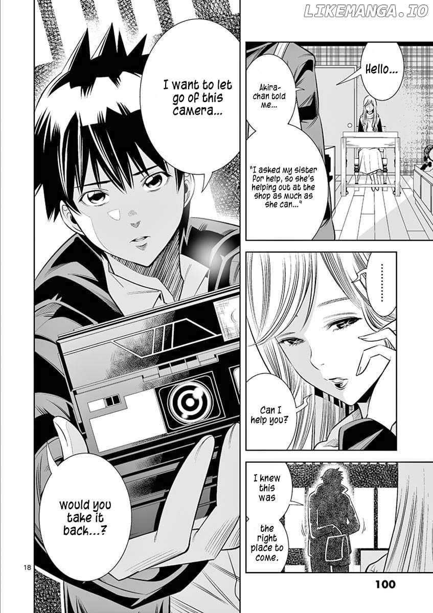 Naked Camera - Chapter 41