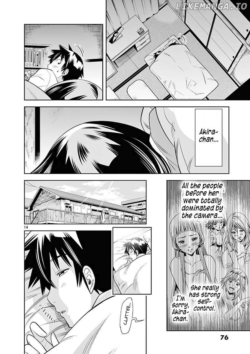 Naked Camera - Chapter 40