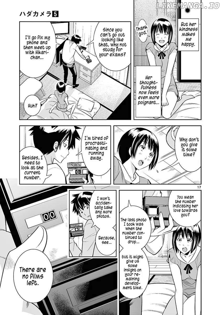 Naked Camera - Chapter 40