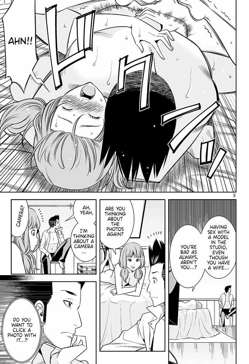 Naked Camera - Chapter 47